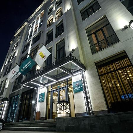 Sphera By Stellar Hotels, יירבאן מראה חיצוני תמונה