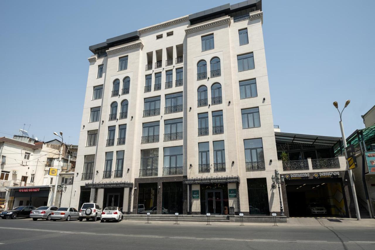 Sphera By Stellar Hotels, יירבאן מראה חיצוני תמונה