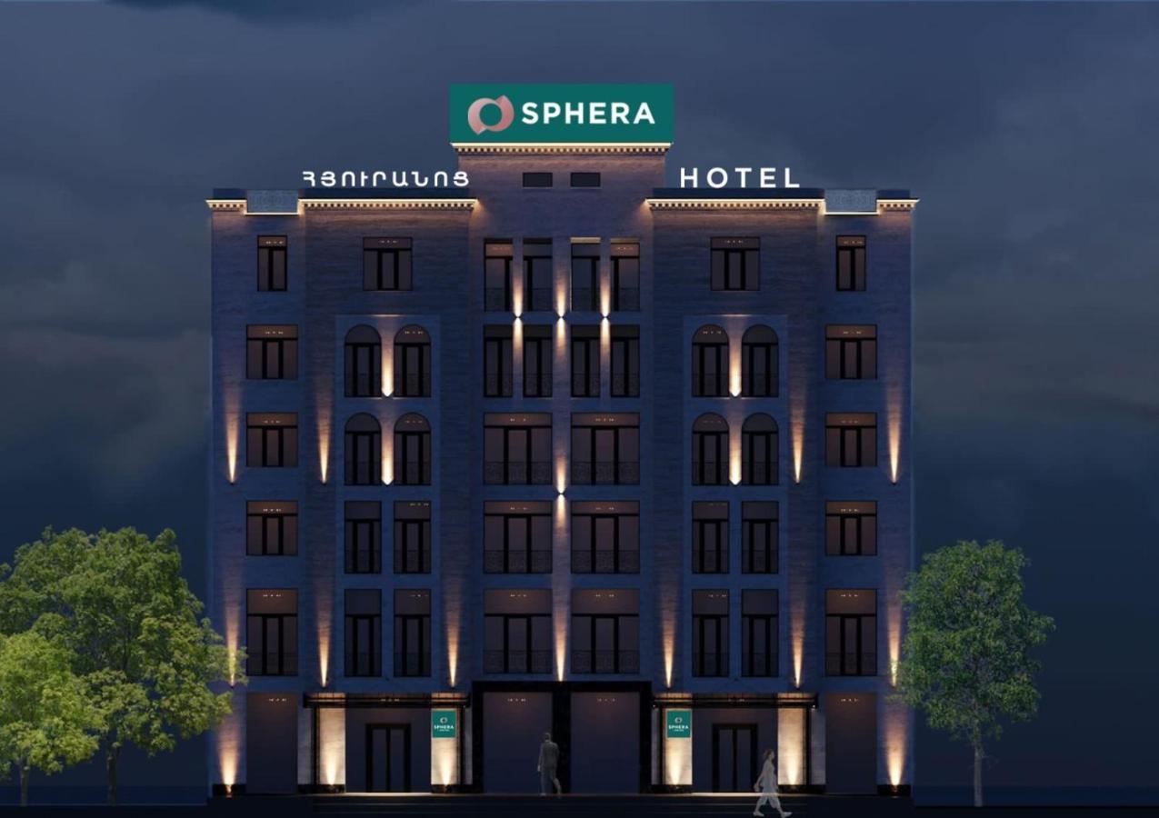Sphera By Stellar Hotels, יירבאן מראה חיצוני תמונה