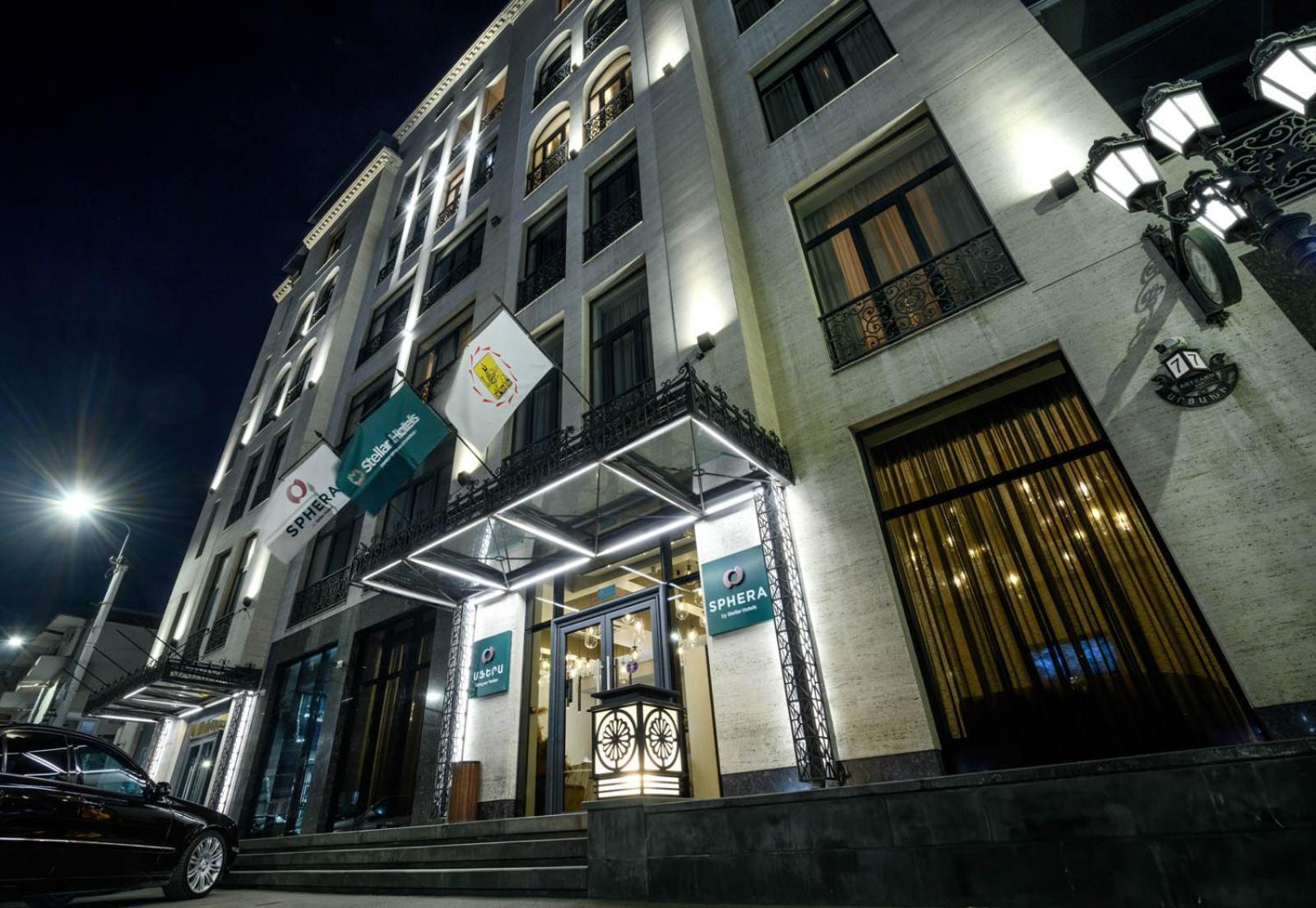 Sphera By Stellar Hotels, יירבאן מראה חיצוני תמונה
